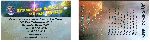 Filename=asnlvbusinesscard.gif
Filesize=266KiB
Dimensions=1624x464
Date added=Jun 09, 2013 asnlvbusinesscard.gif